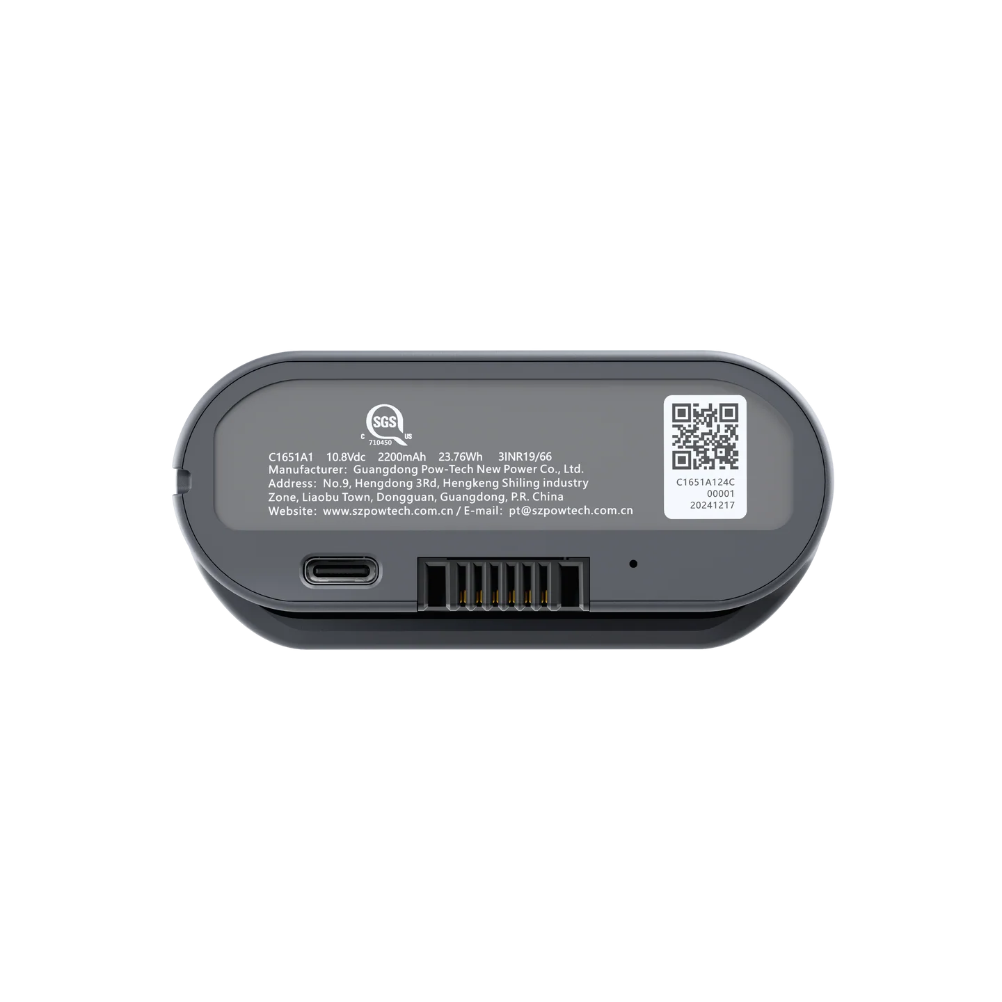 LiberNovo Omni Rechargeable Battery – Midnight Black | Replacement & Spare Battery for Omni Chair - HM Chairs