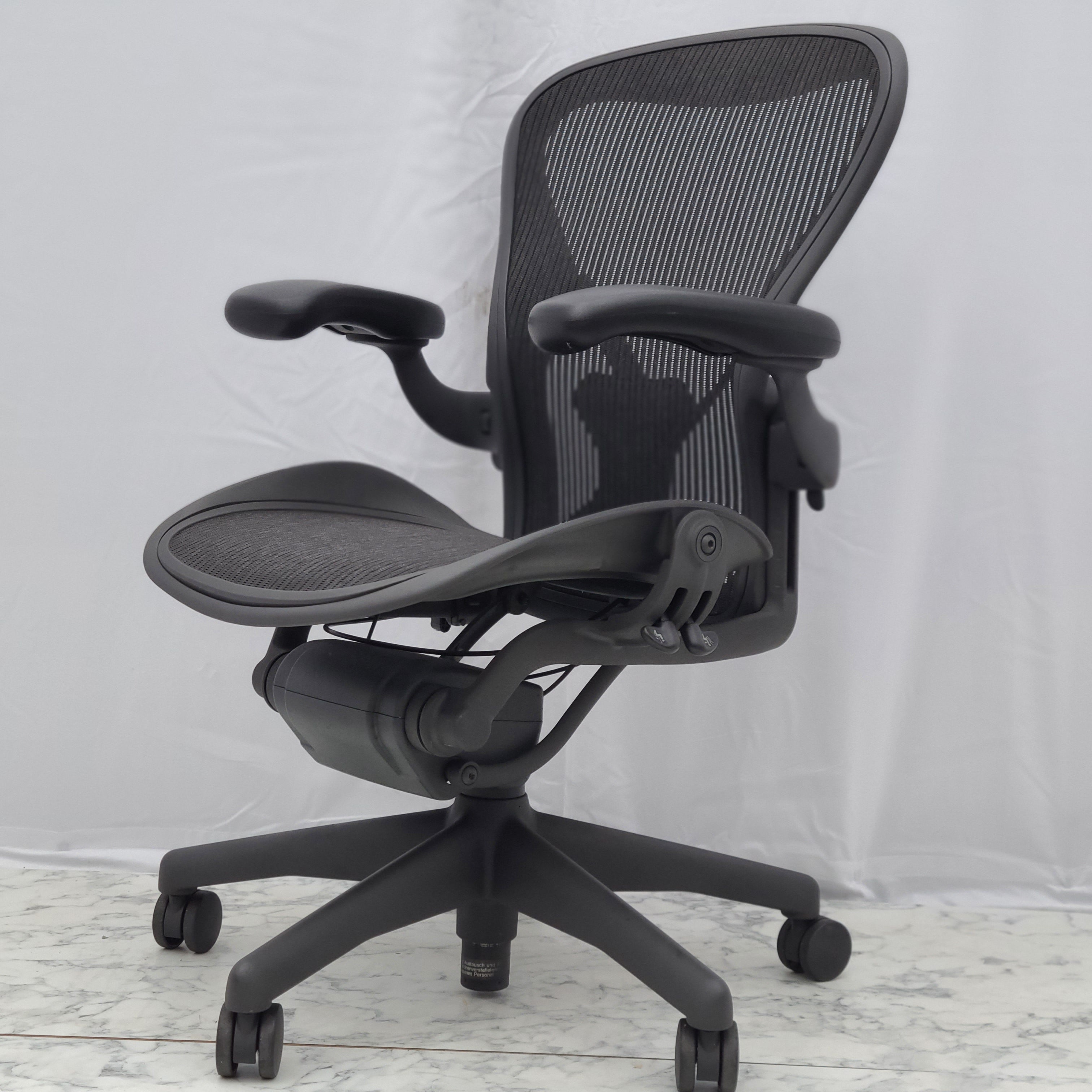 Herman Miller Aeron Posturefit Office Chair - Size B - FULLY LOADED