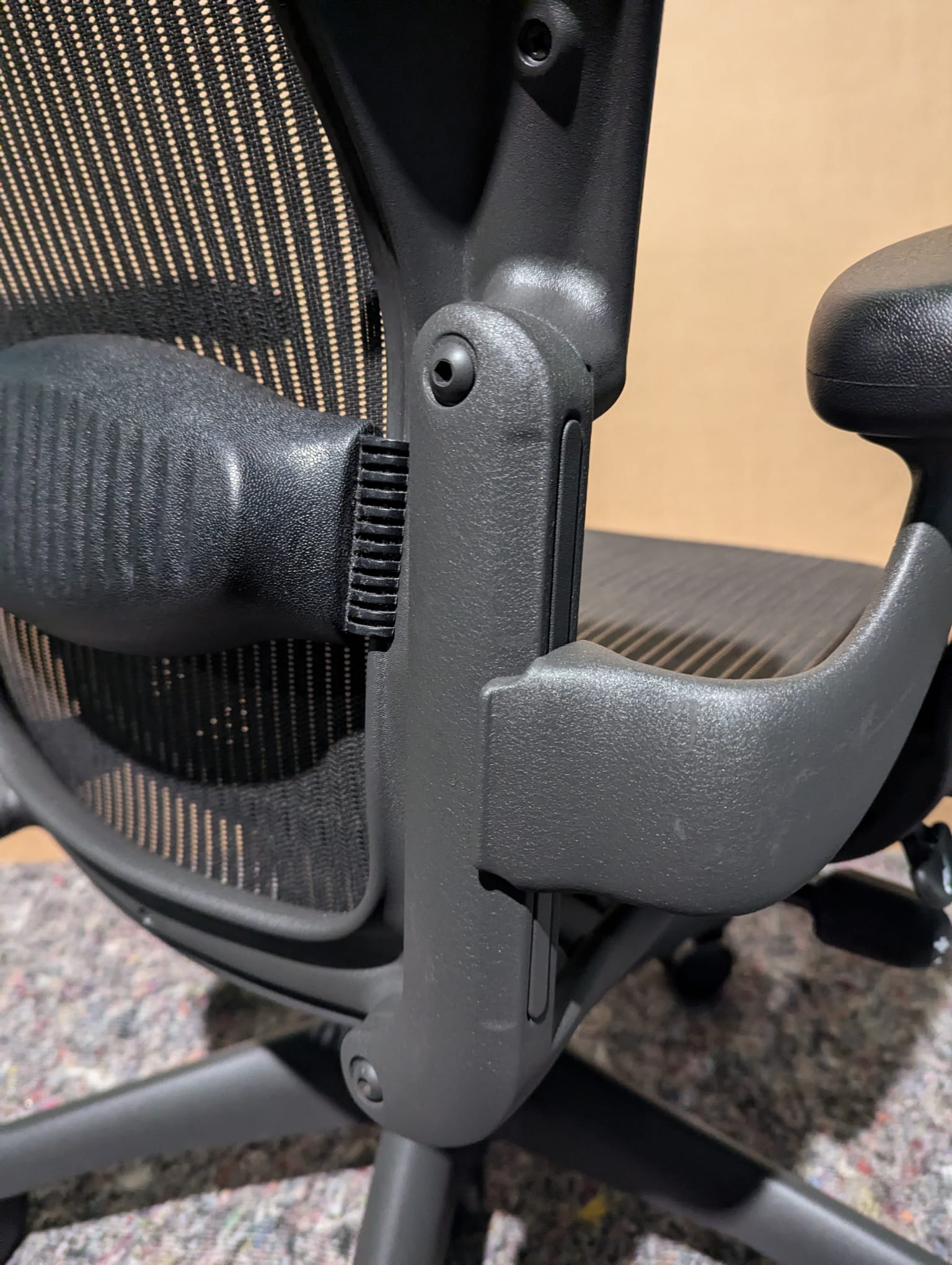 Herman Miller Aeron Lumbar Office Chair - Size B - Fixed Arms