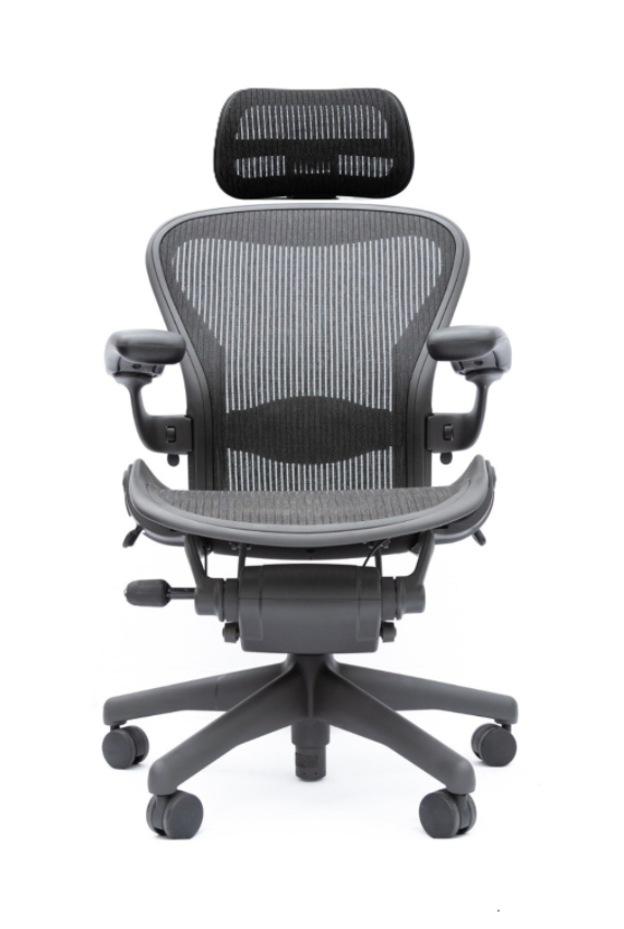 Herman Miller Aeron Lumbar Chair with ATLAS Headrest - Size B - FULLY LOADED